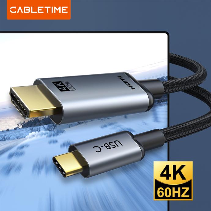CABLETIME- PREMIUM USB TYPE C TO HDMI CABLE, SUPPORT AUDIO-VIDEO 4K/60HZ ,34/32/24AWG WITH BRAIDING, Gold plated,with Alumium housing, Printing CABLETIME+4K/60HZ WORDS , Matt Flexible TPE Jacket , RoHS , SKU- CT-C160-PU31-CMHD4-S1.8